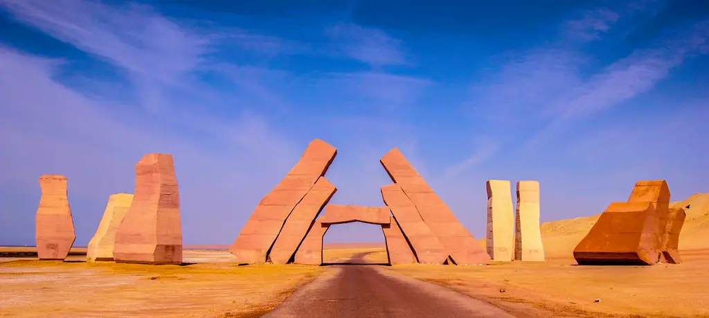Ras Mohammed Gate of Allah
