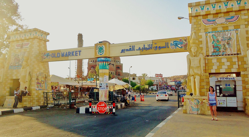 Sharm el Sheikh Old Market