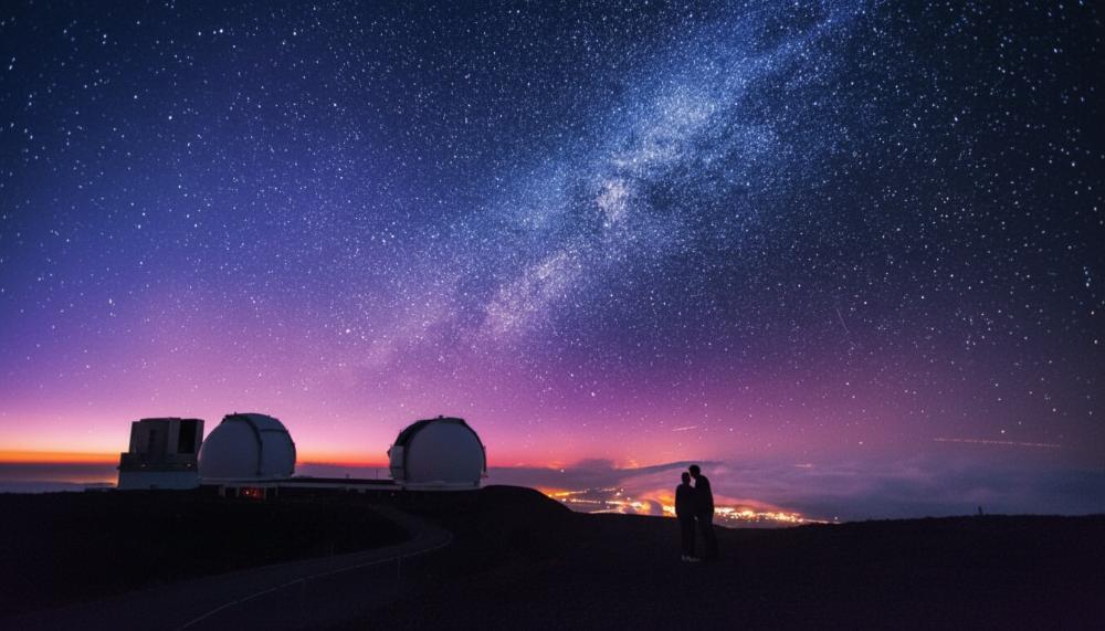 Mauna Kea Observatory